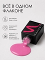 Однофазный гель-лак Sakura для маникюра и педикюра, OS7, 9мл OS7