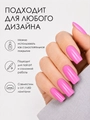 Однофазный гель-лак Sakura для маникюра и педикюра, OS7, 9мл OS7