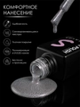 Гель-лак Sakura S289 с эффектом кошачий глаз, 9 мл S289