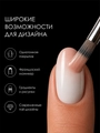 Гель-лак Sakura S299 цветной, 9 мл S299