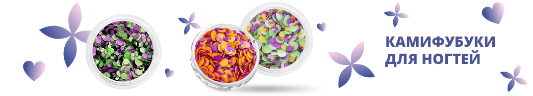 Камифубуки