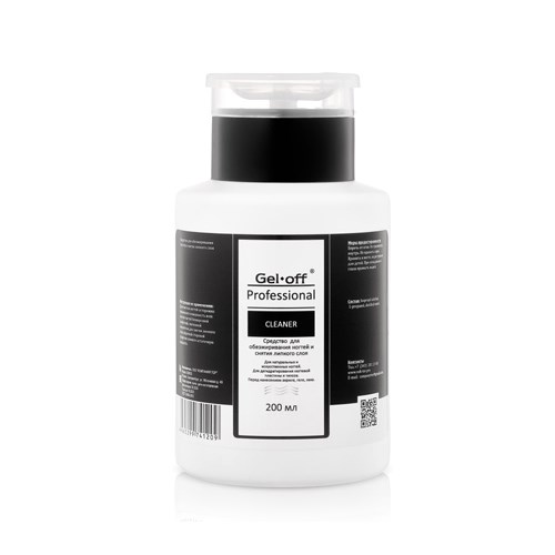 PRIDE cosmetic средство GEL-OFF Professional для обезжиривания и снятия л/с Cleaner помпа, 200 мл Pr/1209 - фото 441851