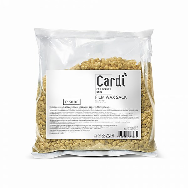 Воск пленочный для депиляции в гранулах Cardi (аромат: «Натуральный»), 500 г 2849 - фото 446813
