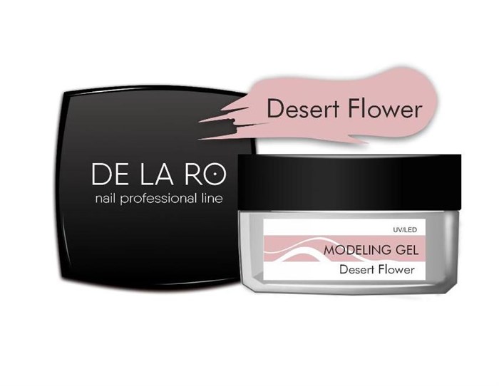Гель для ногтей Delaro моделирующий однофазный Desert Flower, 15 г Del/MgDF15 - фото 447822