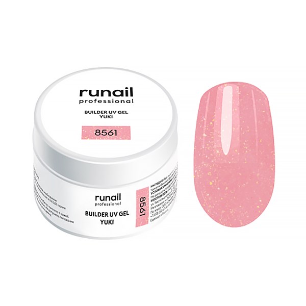Гель для ногтей ruNail моделирующий с хлопьями Юки BUILDER UV GEL YUKI №8561, 15 г 8561 - фото 448602