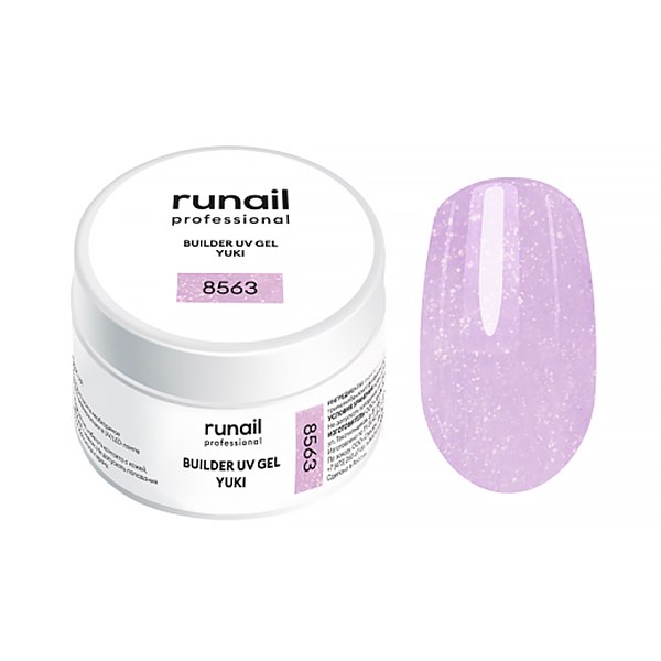 Гель для ногтей ruNail моделирующий с хлопьями Юки BUILDER UV GEL YUKI №8563, 15 г 8563 - фото 448612