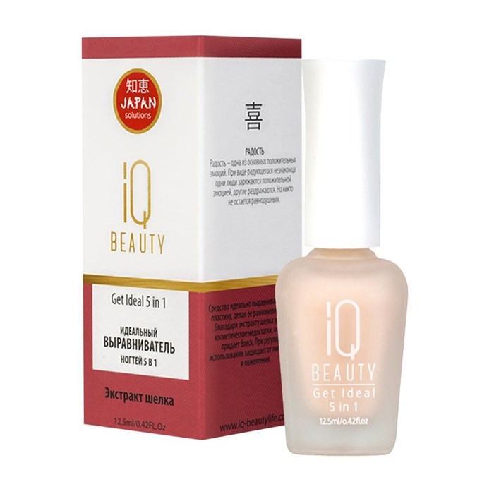 Идеальный выравниватель ногтей IQ BEAUTY 5 в 1 Get Ideal 5 in 1 (New Design), 12,5 мл IQTR005 - фото 464746