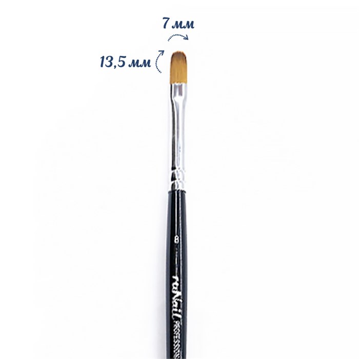 Кисть для акрила ruNail Nylon Oval №8 3979 - фото 467187