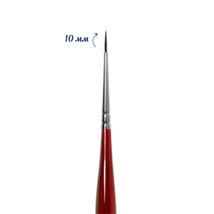Кисть круглая Roubloff Белка №1 DB13R-1 - фото 468208