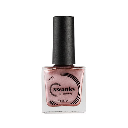 Лак для стемпинга Swanky Stamping Metallic №03 розовое золото, 10 мл STMT-SW03 - фото 470747