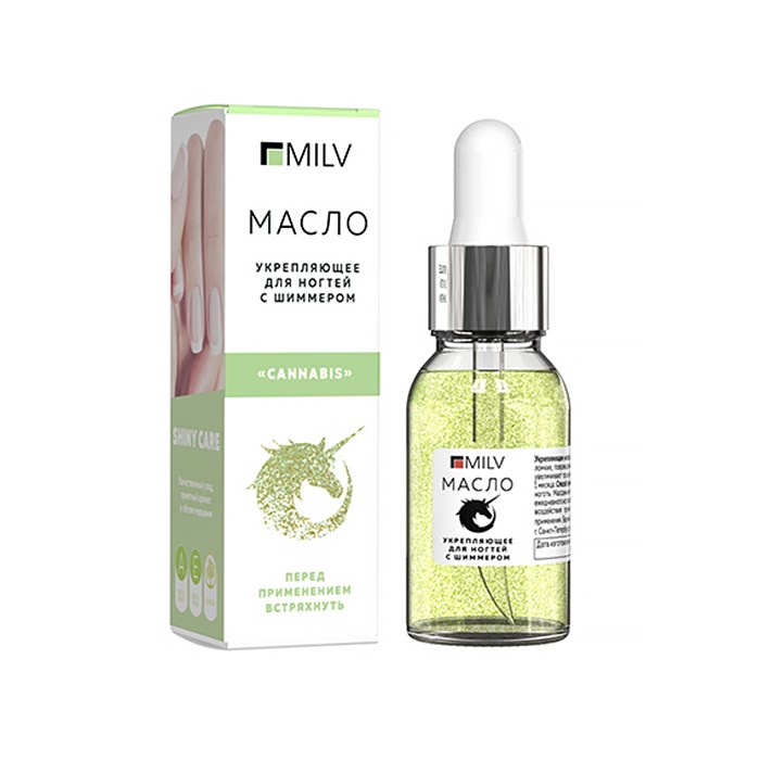 Масло для кутикулы с шиммером Milv укрепляющее, со смолой мастикового дерева Cannabis, 15 мл M12140 - фото 472120