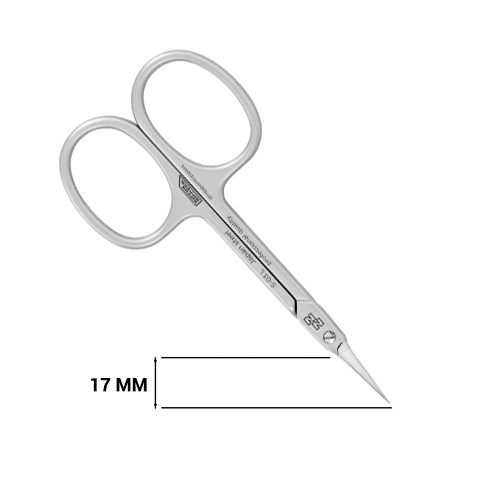 Ножницы для кутикулы Nippon Nippers, матовые, для левши, 90 мм NNS-03L - фото 475046