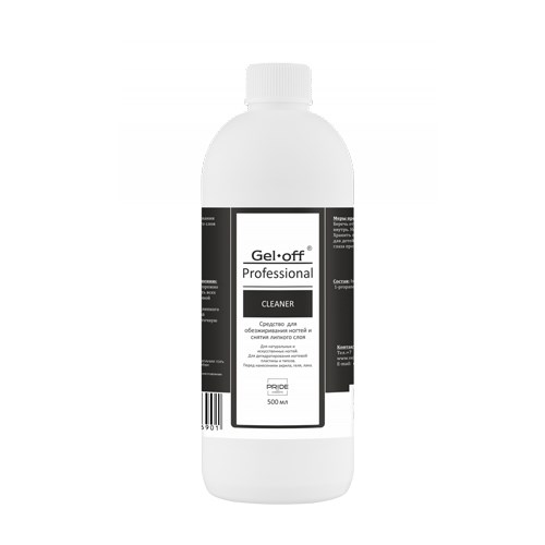 Обезжириватель PRIDE cosmetic Cleaner GEL-OFF для снятия липкого слоя, 500 мл Pr/6901 - фото 475498