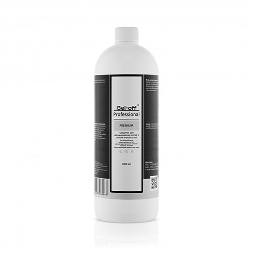Обезжириватель PRIDE cosmetic GEL-OFF PREMIUM, для снятия липкого слоя, 1 000 мл Pr/1667 - фото 475516