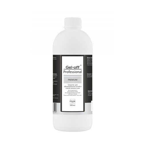 Обезжириватель PRIDE cosmetic GEL-OFF PREMIUM, для снятия липкого слоя, 500 мл Pr/1650 - фото 475521