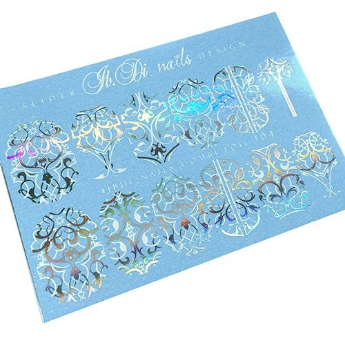 Слайдер фольгир. COMBI FOIL 104 сер. гологр+бел, IBDI Nails id/C104сг+б - фото 483939