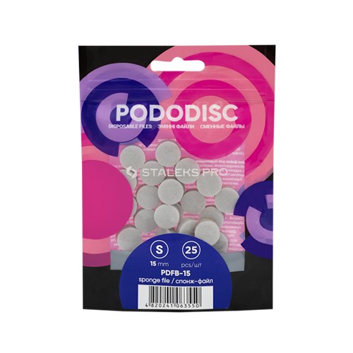 Спонж-файл для педикюрного диска PODODISC STALEKS PRO S (25 шт.) PDFB-15 - фото 485807