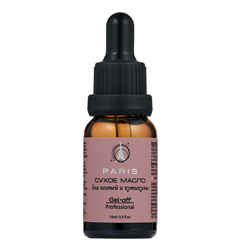 Сухое масло для ногтей и кутикулы PRIDE cosmetic GEL-OFF "Париж", 15 мл Pr/5148 - фото 487679