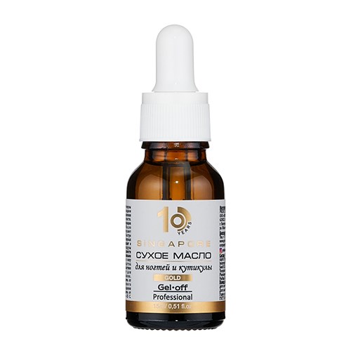 Сухое масло для ногтей и кутикулы PRIDE cosmetic GEL-OFF "Сингапур", 15 мл Pr/5421 - фото 487684