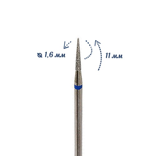 Фреза алмазная IRISK средняя (синяя) насечка, Ø0,16 см, игла  Б807-04 - фото 491667