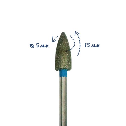 Фреза алмазная Robin Nails средняя (синяя) насечка, Ø0,5 см, пуля (почка)  gr/853050с - фото 491811