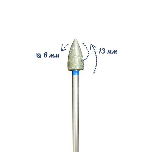 Фреза алмазная Robin Nails средняя (синяя) насечка, Ø0,6 см, пуля (почка) gr/853080 - фото 491815