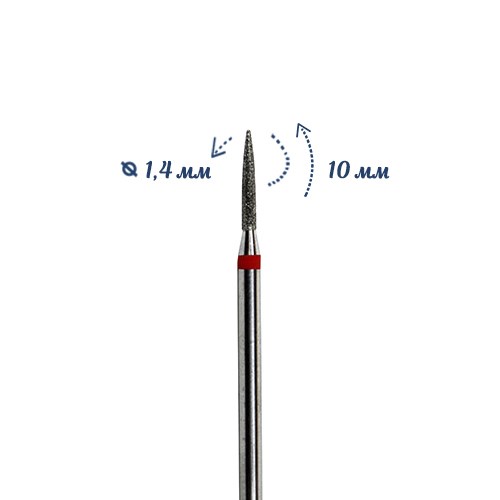 Фреза алмазная КМИЗ, мелкая (красная) насечка, Ø0,14 см, конус закругленный Б250.14/115050(236) - фото 492083