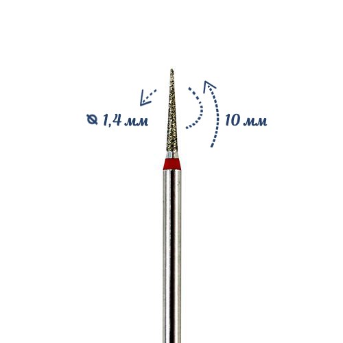 Фреза алмазная КМИЗ, мелкая (красная) насечка, Ø0,14 см, конус заостренный Б160.14/м(210) - фото 492087