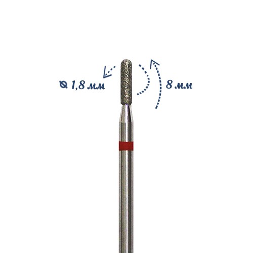 Фреза алмазная КМИЗ, мелкая (красная) насечка, Ø0,18 см, цилиндр закругленный Б140.18/117950(229) - фото 492140