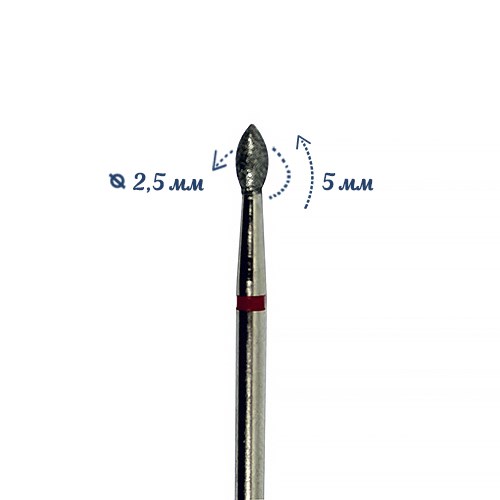 Фреза алмазная КМИЗ, мелкая (красная) насечка, Ø0,25 см, пуля (почка) Б254.25/118182(254) - фото 492187
