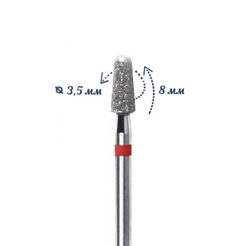 Фреза алмазная КМИЗ, мелкая (красная) насечка, Ø0,35 см, конус закругленный Б198.35м117970(230) - фото 492215