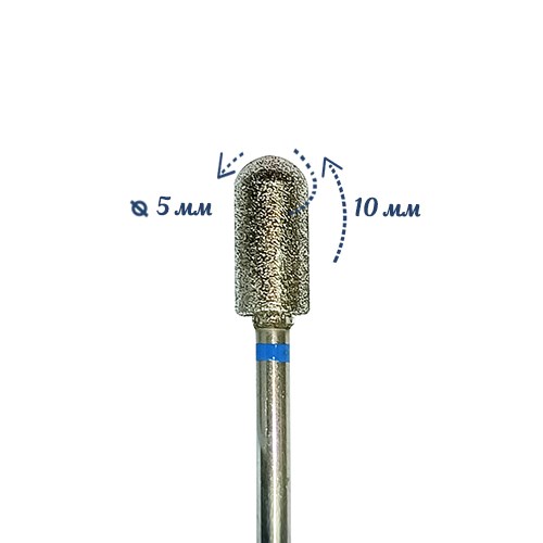 Алмазная фреза Robin Nails средняя (синяя) насечка, Ø0,5 см, цилиндр  gr/880-050R - фото 495887