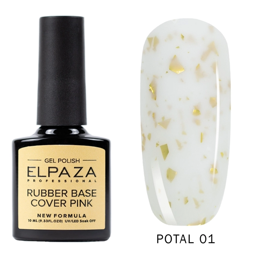 База для ногтей ELPAZA Rubber Base Cover Potal 01, 10 мл ep/Potal01