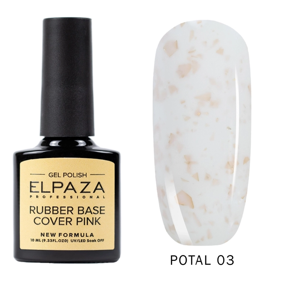 База для ногтей ELPAZA Rubber Base Cover Potal 03, 10 мл ep/Potal03
