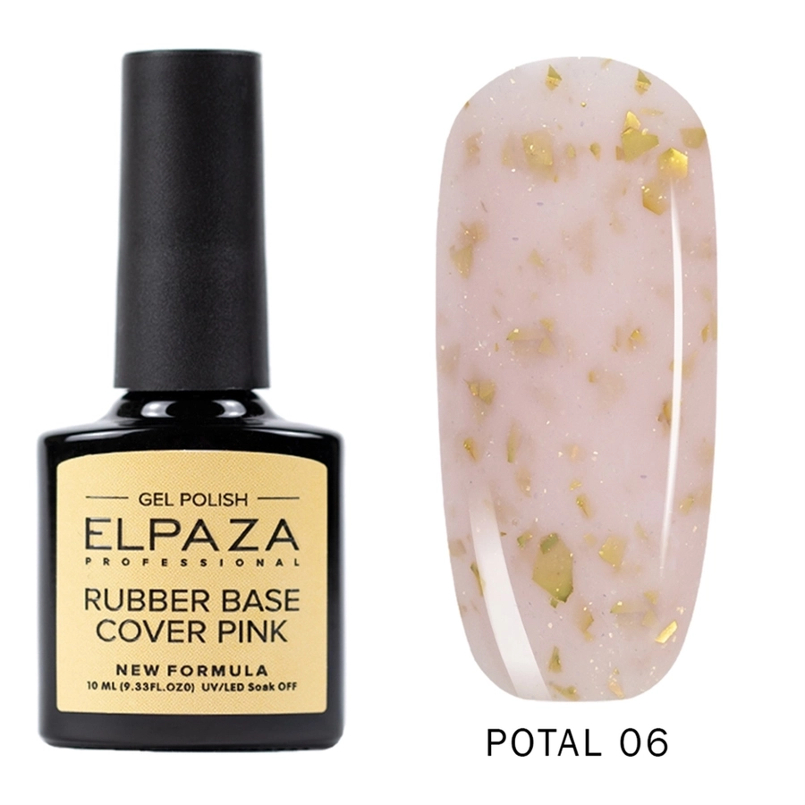 База для ногтей ELPAZA Rubber Base Cover Potal 06, 10 мл ep/Potal06