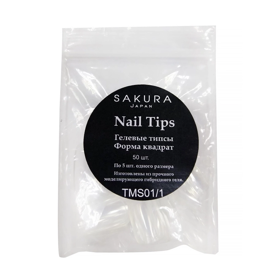 Гелевые типсы Sakura форма квадрат, цвет прозрачный, 50 шт. TMS01/1