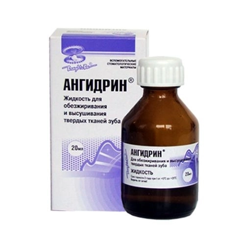 Жидкость для обезжиривания и высушивания Ангидрин, 20 мл vmv/Anh