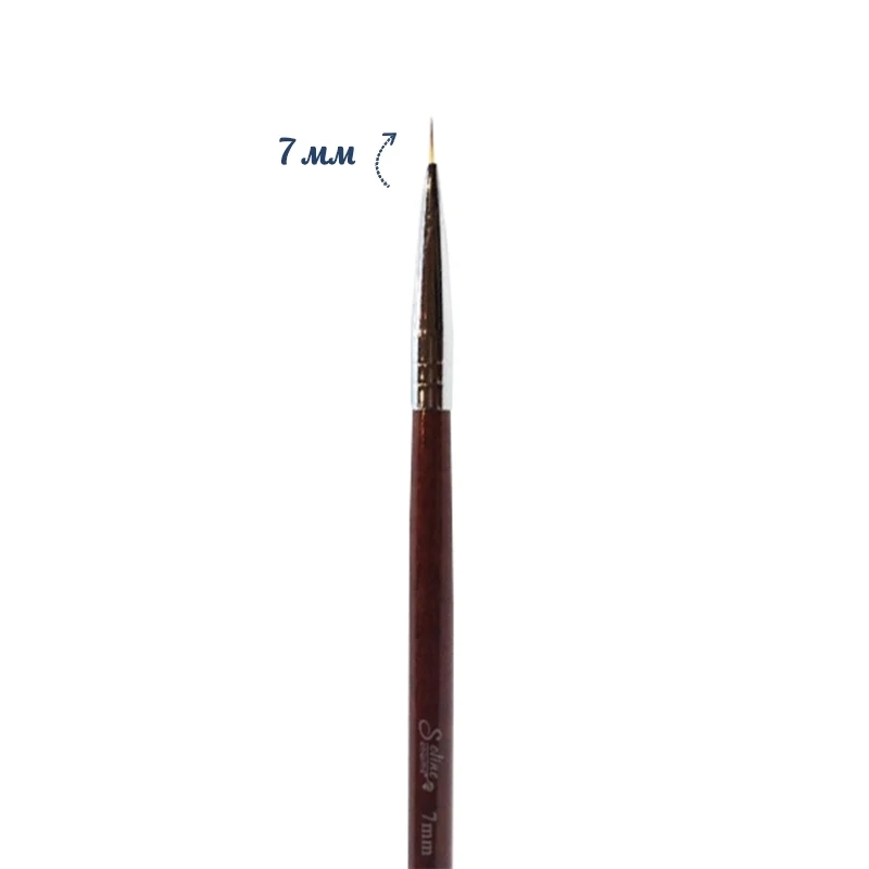 Кисть Soline Charms Волосок коричневая ручка, 7 мм SC-1281