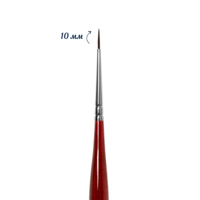 Кисть круглая Roubloff Белка №1 DB13R-1