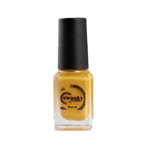 Лак для стемпинга Swanky Stamping S39, горчичный, 6 мл SSNPS39