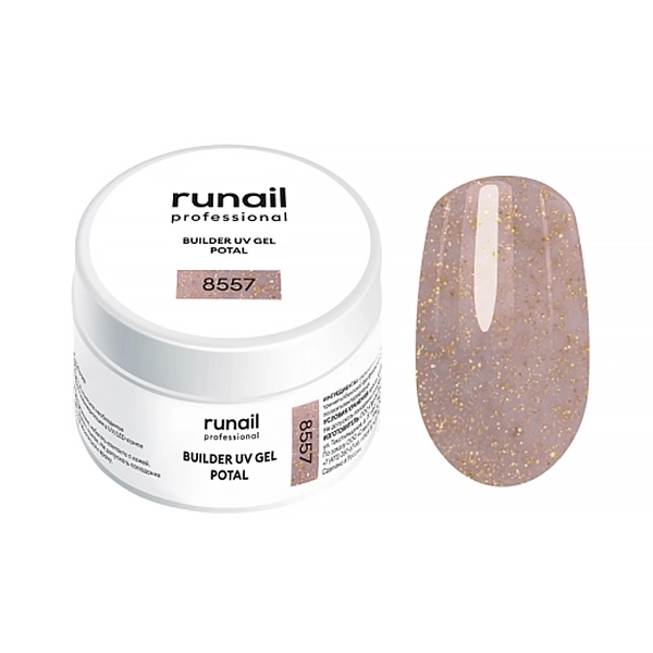 Моделирующий УФ-гель для ногтей ruNail BUILDER UV GEL POTAL №8557, с поталью, 15 г 8557