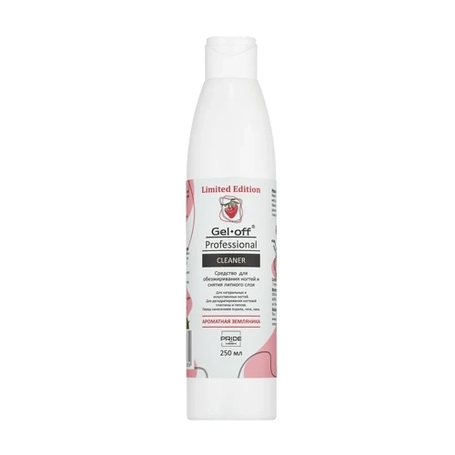 Обезжириватель PRIDE cosmetic Cleaner GEL-OFF для снятия липкого слоя Ароматная земляника, 250 мл Pr/0889