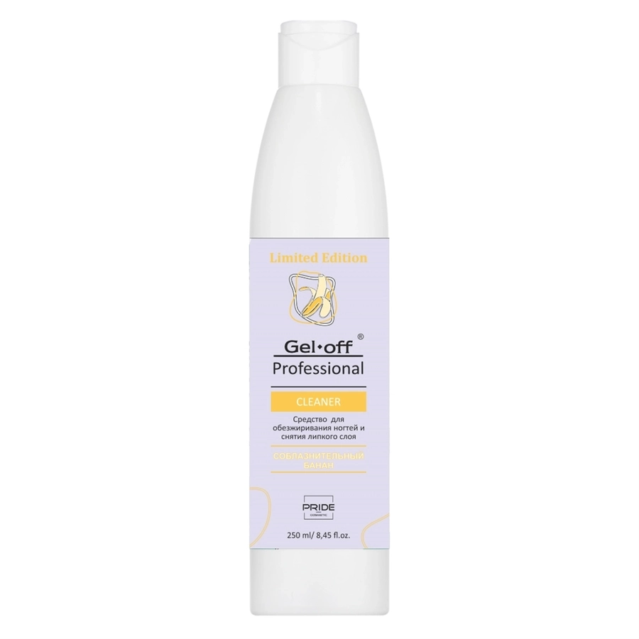 Обезжириватель, средство для снятия л/с PRIDE cosmetic GEL-OFF Cleaner Соблазнительный банан, 250 мл Pr/5735