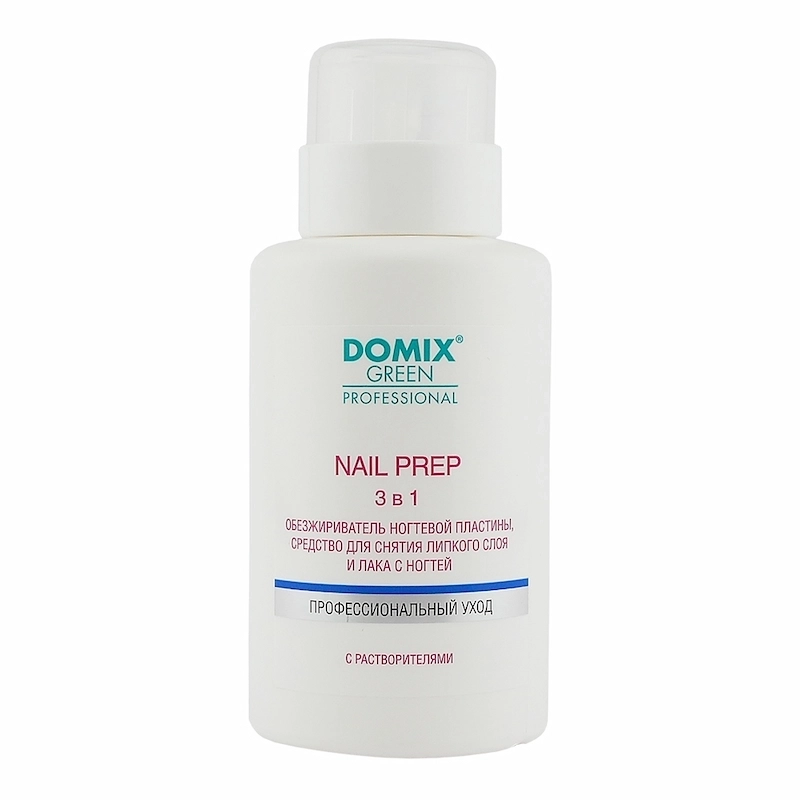 Обезжириватель, средство для снятия липкого слоя и лака для ногтей DOMIX NAIL PREP 3 в 1, 255 мл 402636
