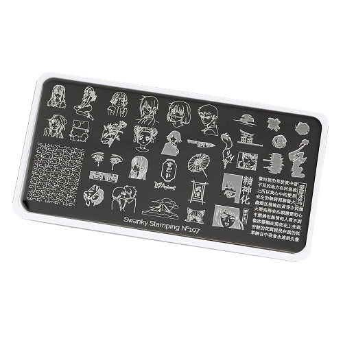 Пластина для стемпинга Swanky Stamping №107 SS107