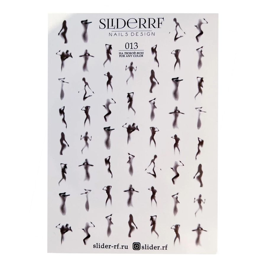 Слайдер SliderRF 013 RF/013