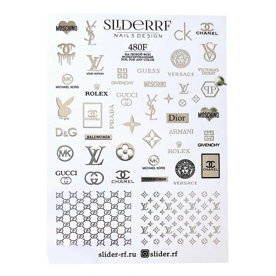 Слайдер SliderRF 480F RF/480F