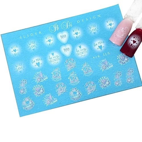 Слайдер дизайн IBDI Nails AIR 115 id/AIR115