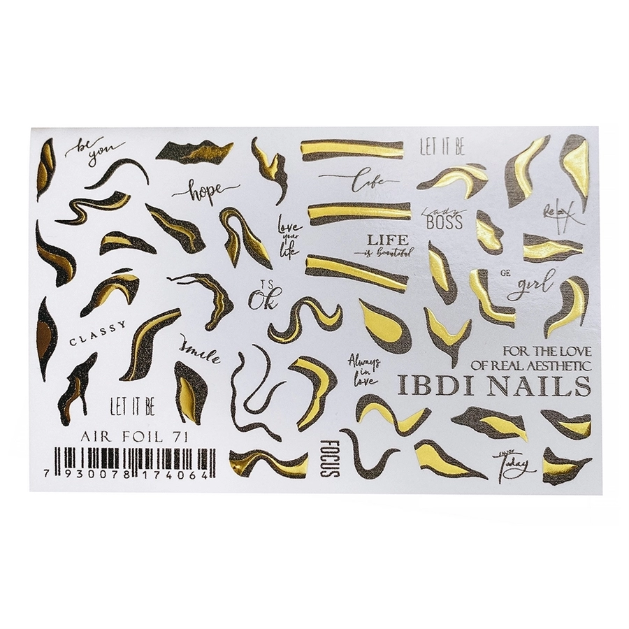 Слайдер дизайн IBDI Nails AIR FOIL 71 id/AIRF71