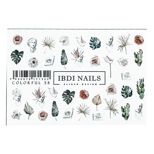 Слайдер дизайн IBDI Nails COLORFUL №58 id/COLORFUL58